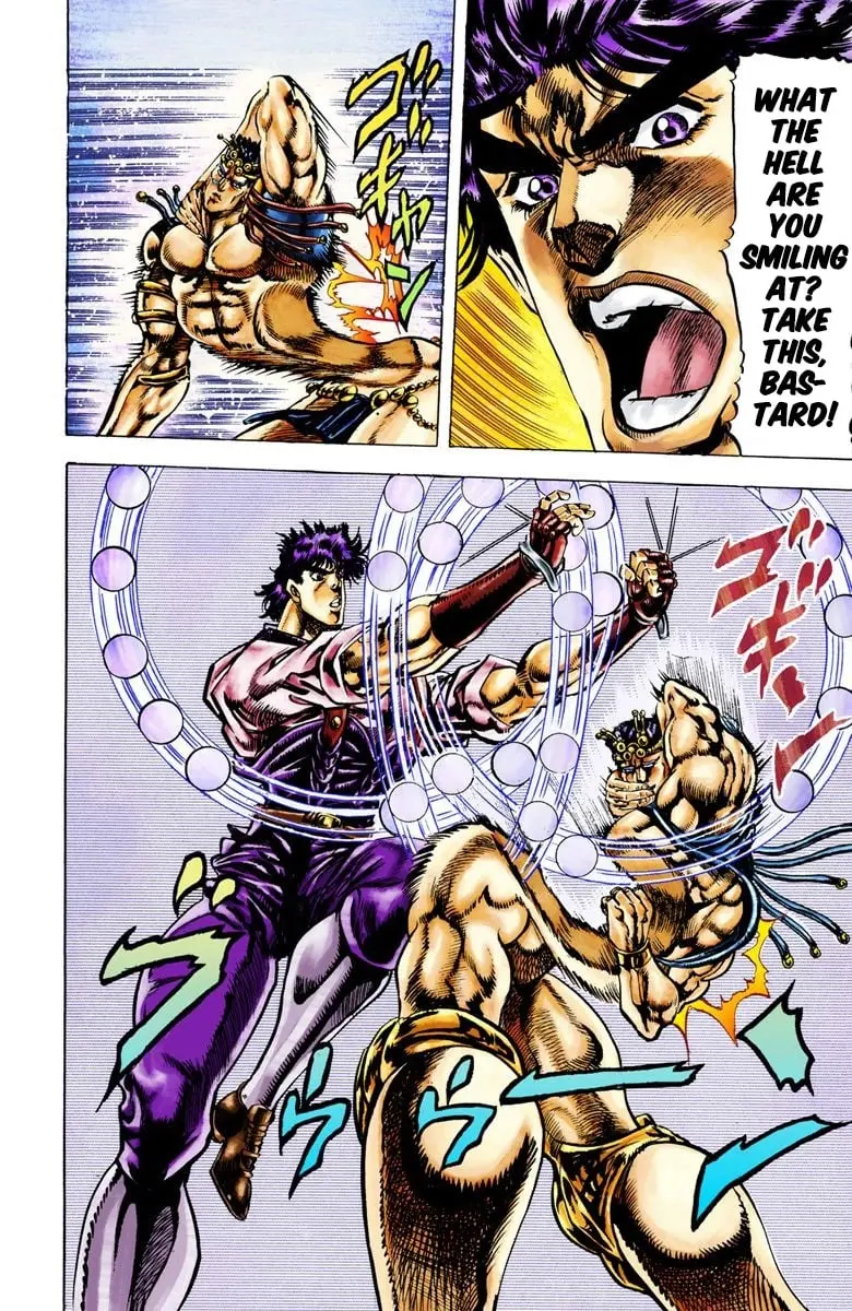 JoJo's Bizarre Adventure, Part 2: Battle Tendency — Chapter 24 — Page 10