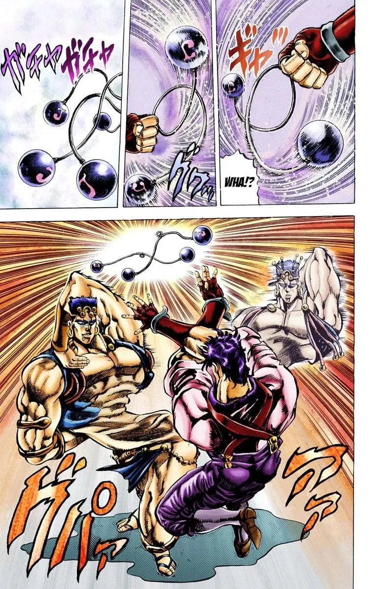 JoJo's Bizarre Adventure, Part 2: Battle Tendency — Chapter 24 — Page 11
