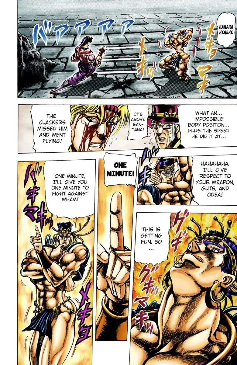 JoJo's Bizarre Adventure, Part 2: Battle Tendency — Chapter 24 — Page 12