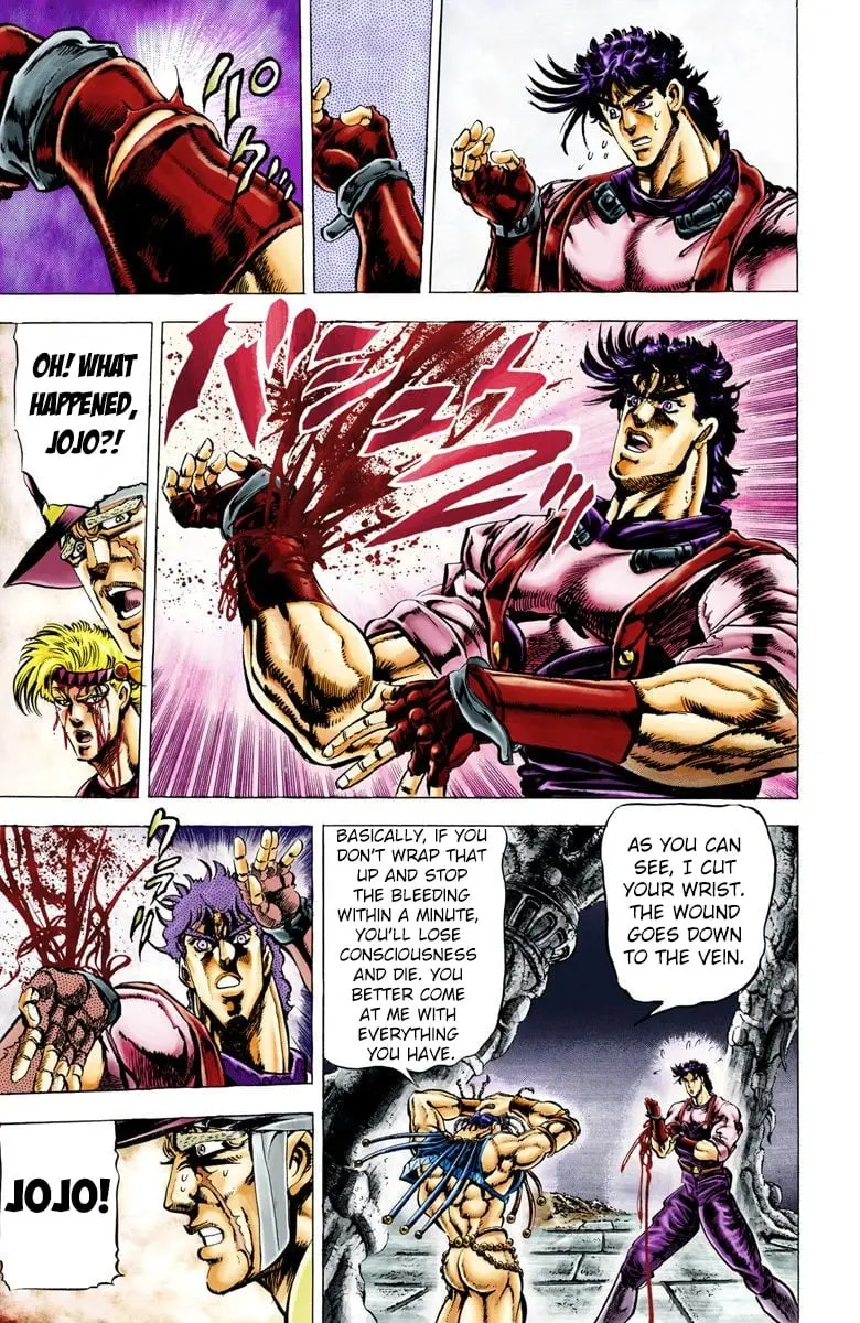 JoJo's Bizarre Adventure, Part 2: Battle Tendency — Chapter 24 — Page 13