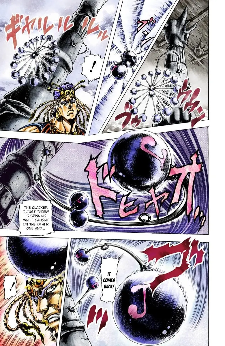 JoJo's Bizarre Adventure, Part 2: Battle Tendency — Chapter 24 — Page 15