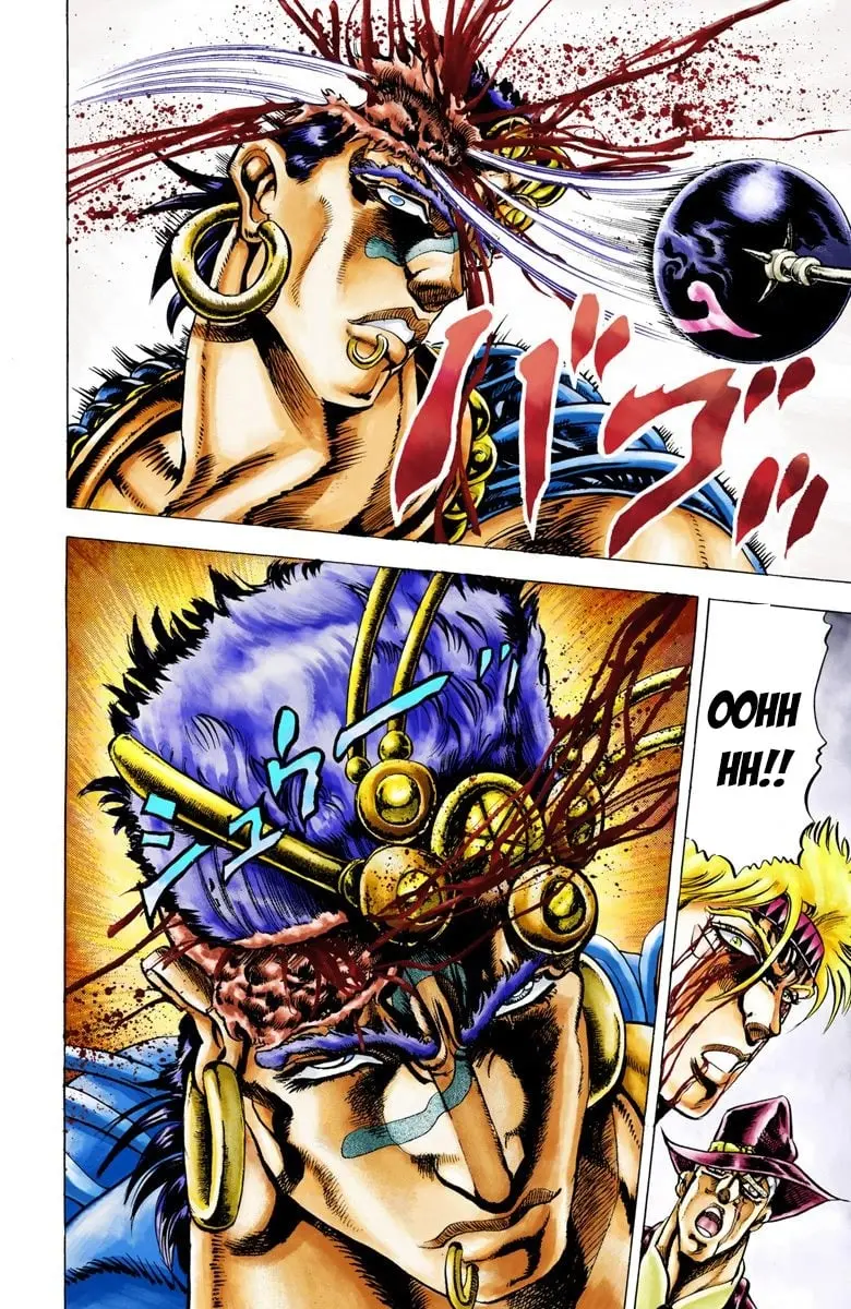 JoJo's Bizarre Adventure, Part 2: Battle Tendency — Chapter 24 — Page 16