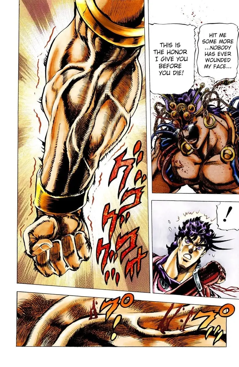 JoJo's Bizarre Adventure, Part 2: Battle Tendency — Chapter 24 — Page 18
