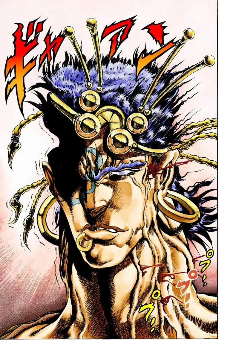 JoJo's Bizarre Adventure, Part 2: Battle Tendency — Chapter 24 — Page 19