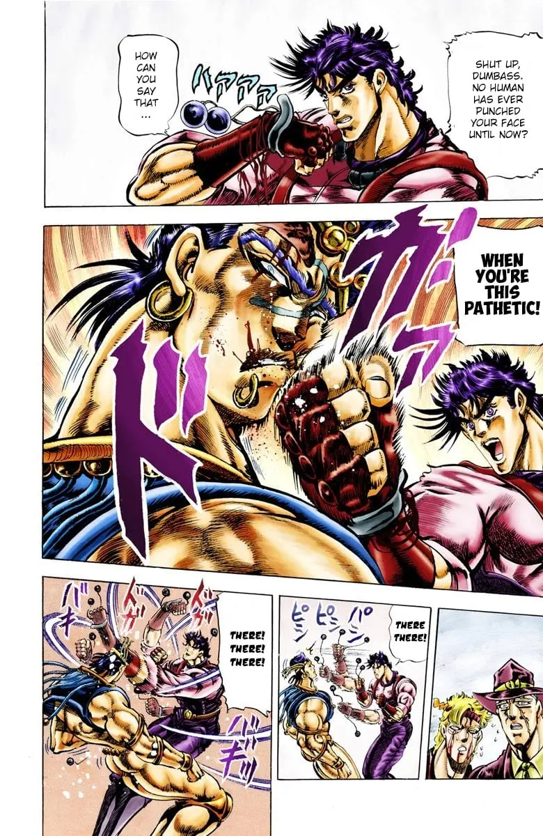 JoJo's Bizarre Adventure, Part 2: Battle Tendency β Chapter 25 β Page 2