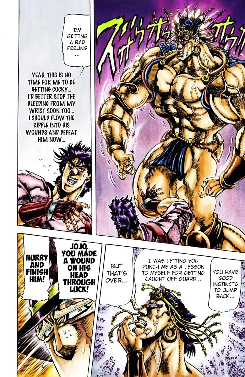 JoJo's Bizarre Adventure, Part 2: Battle Tendency β Chapter 25 β Page 4