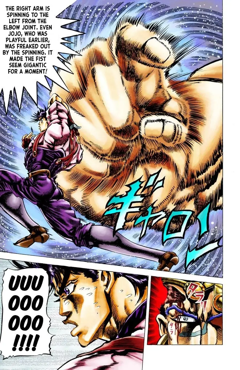 JoJo's Bizarre Adventure, Part 2: Battle Tendency β Chapter 25 β Page 7