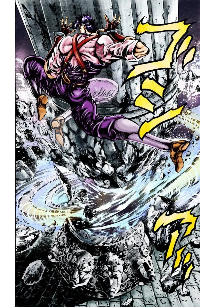 JoJo's Bizarre Adventure, Part 2: Battle Tendency β Chapter 25 β Page 10