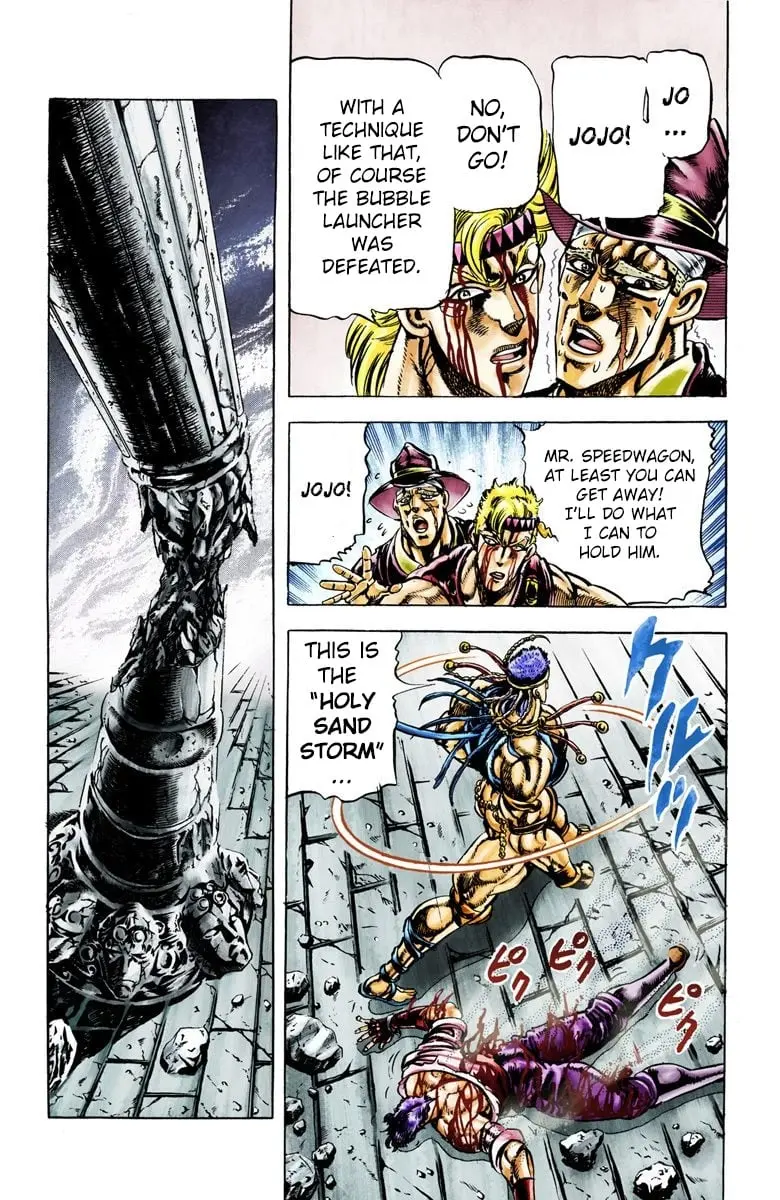 JoJo's Bizarre Adventure, Part 2: Battle Tendency β Chapter 25 β Page 13