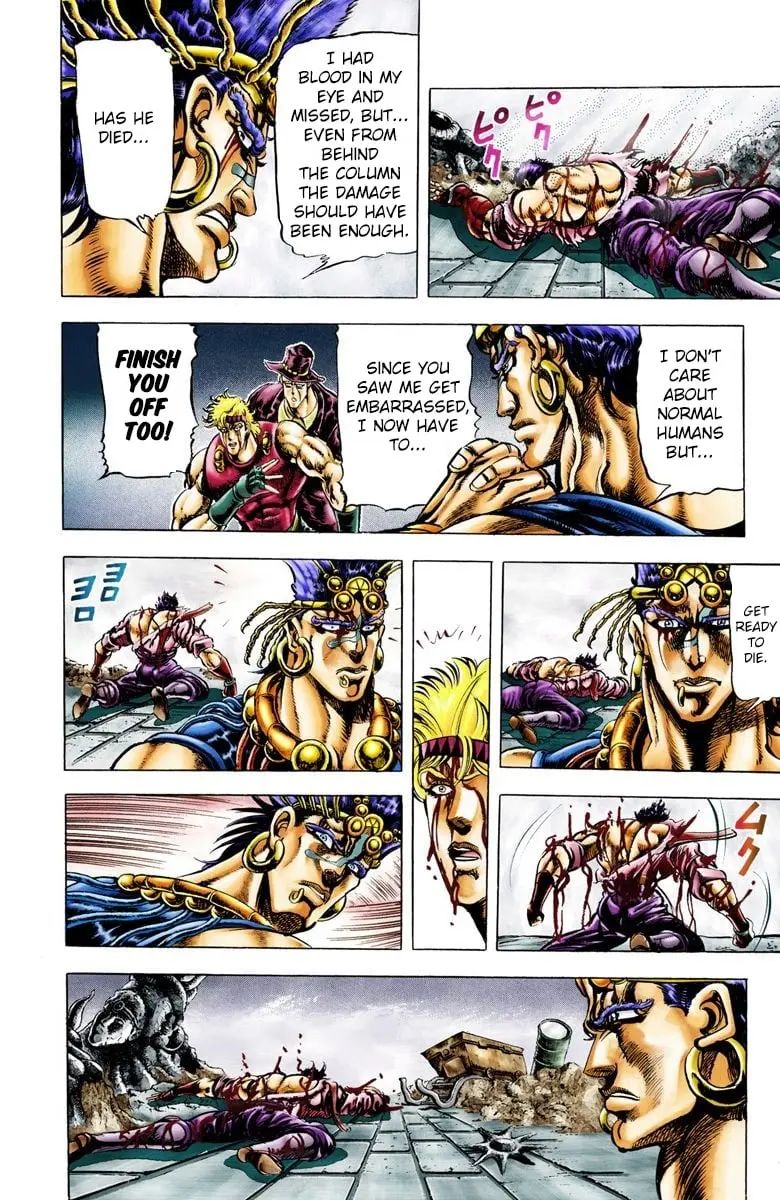 JoJo's Bizarre Adventure, Part 2: Battle Tendency β Chapter 25 β Page 14