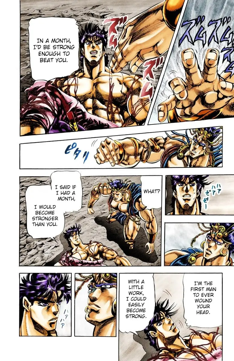 JoJo's Bizarre Adventure, Part 2: Battle Tendency β Chapter 26 β Page 6