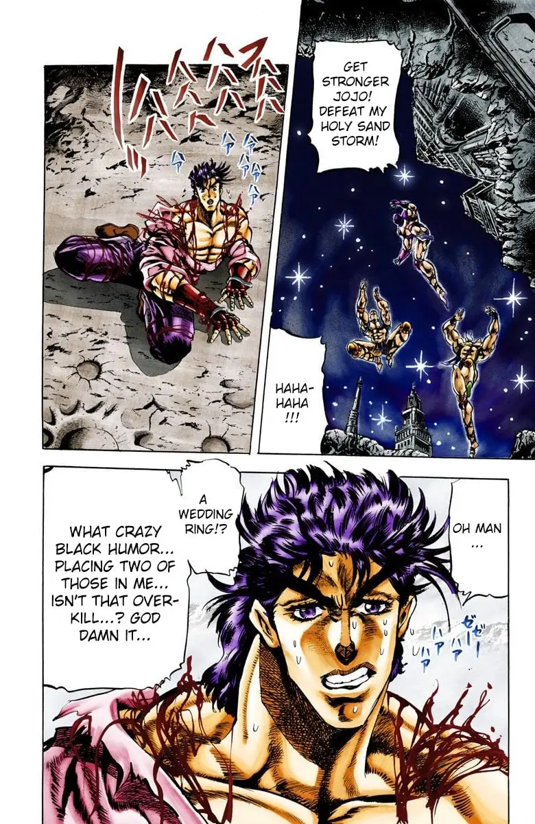 JoJo's Bizarre Adventure, Part 2: Battle Tendency β Chapter 26 β Page 15