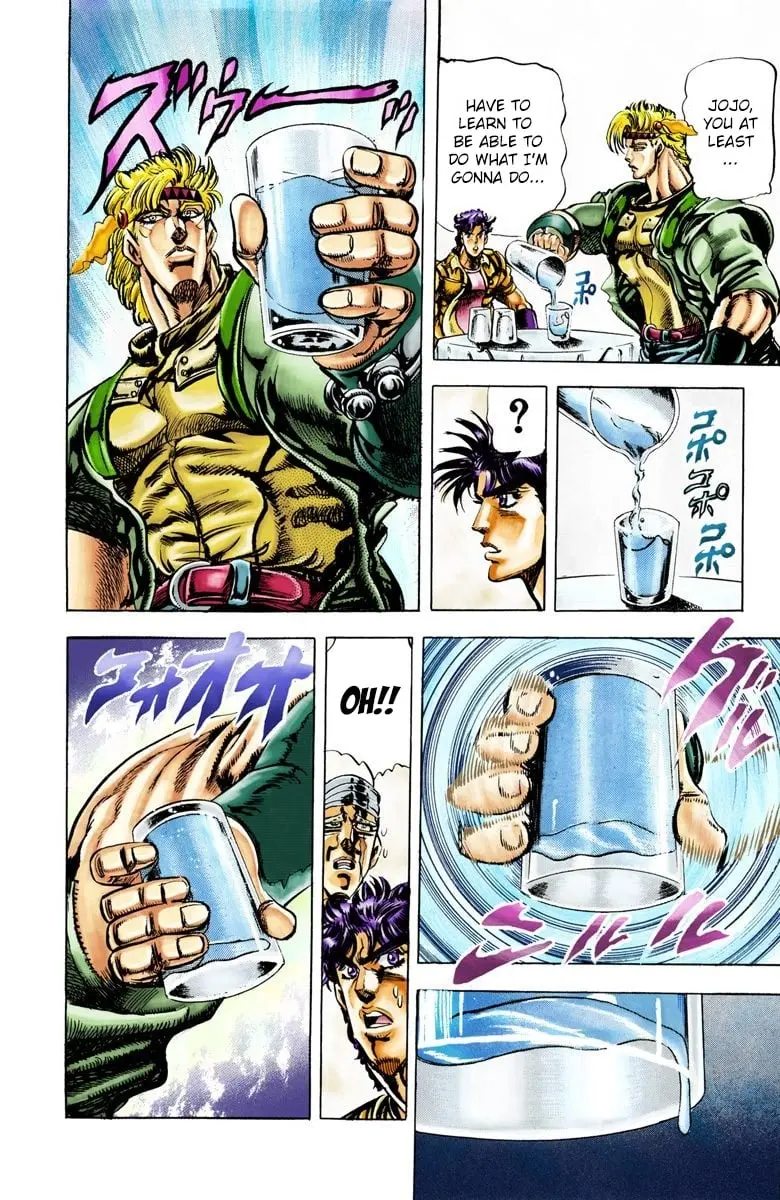JoJo's Bizarre Adventure, Part 2: Battle Tendency β Chapter 27 β Page 5