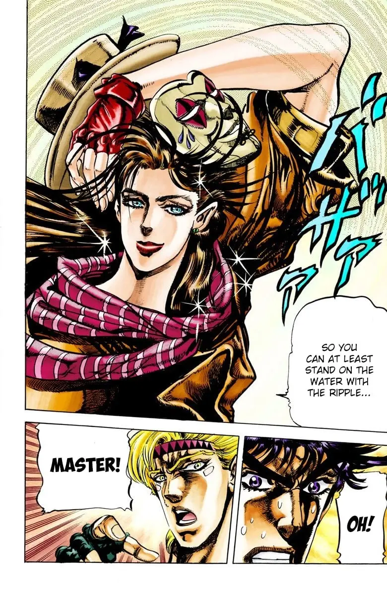 JoJo's Bizarre Adventure, Part 2: Battle Tendency — Chapter 28 — Page 1