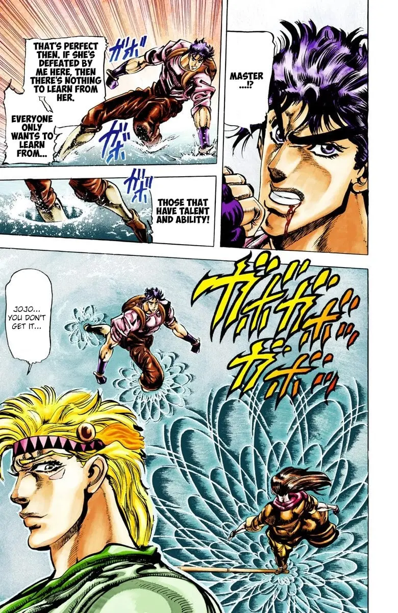 JoJo's Bizarre Adventure, Part 2: Battle Tendency — Chapter 28 — Page 4