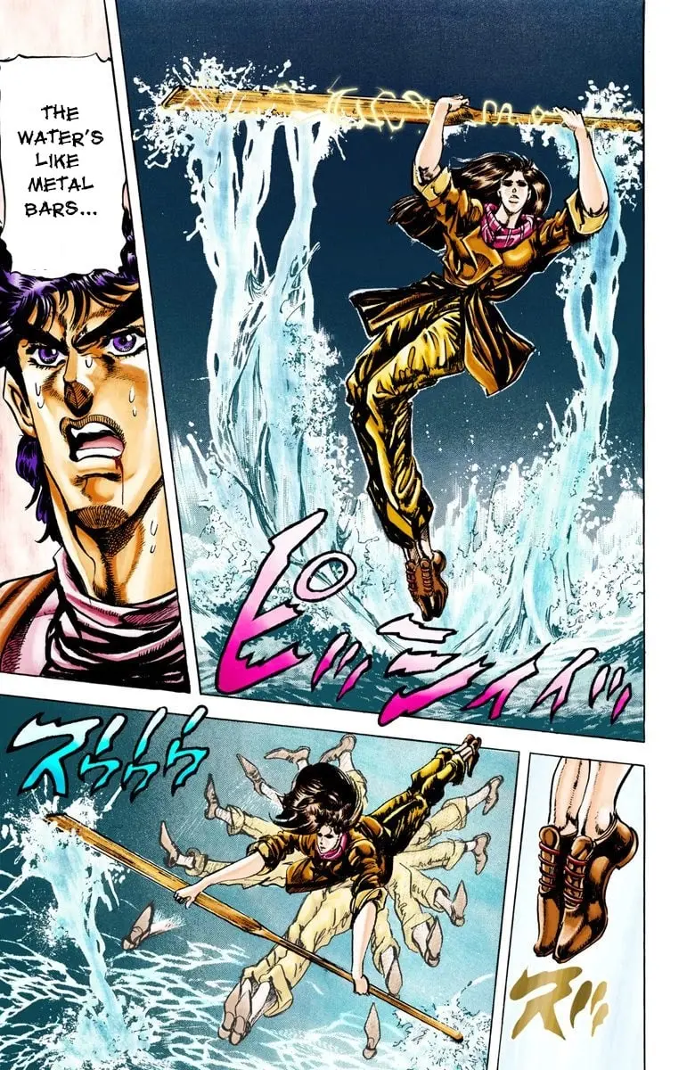 JoJo's Bizarre Adventure, Part 2: Battle Tendency — Chapter 28 — Page 6