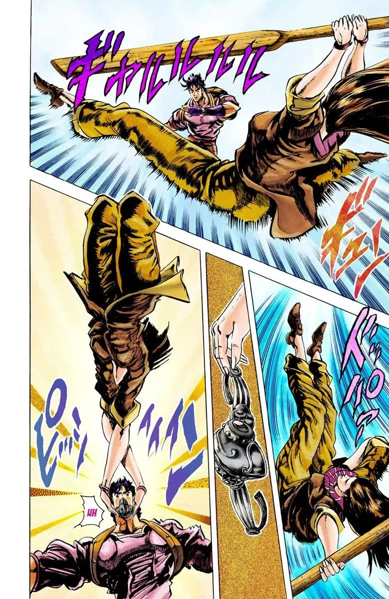 JoJo's Bizarre Adventure, Part 2: Battle Tendency — Chapter 28 — Page 7