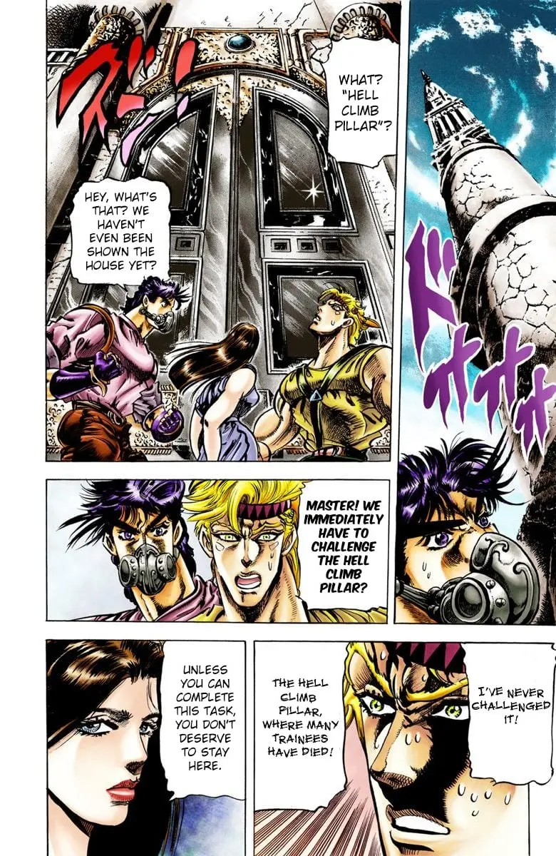 JoJo's Bizarre Adventure, Part 2: Battle Tendency — Chapter 28 — Page 16