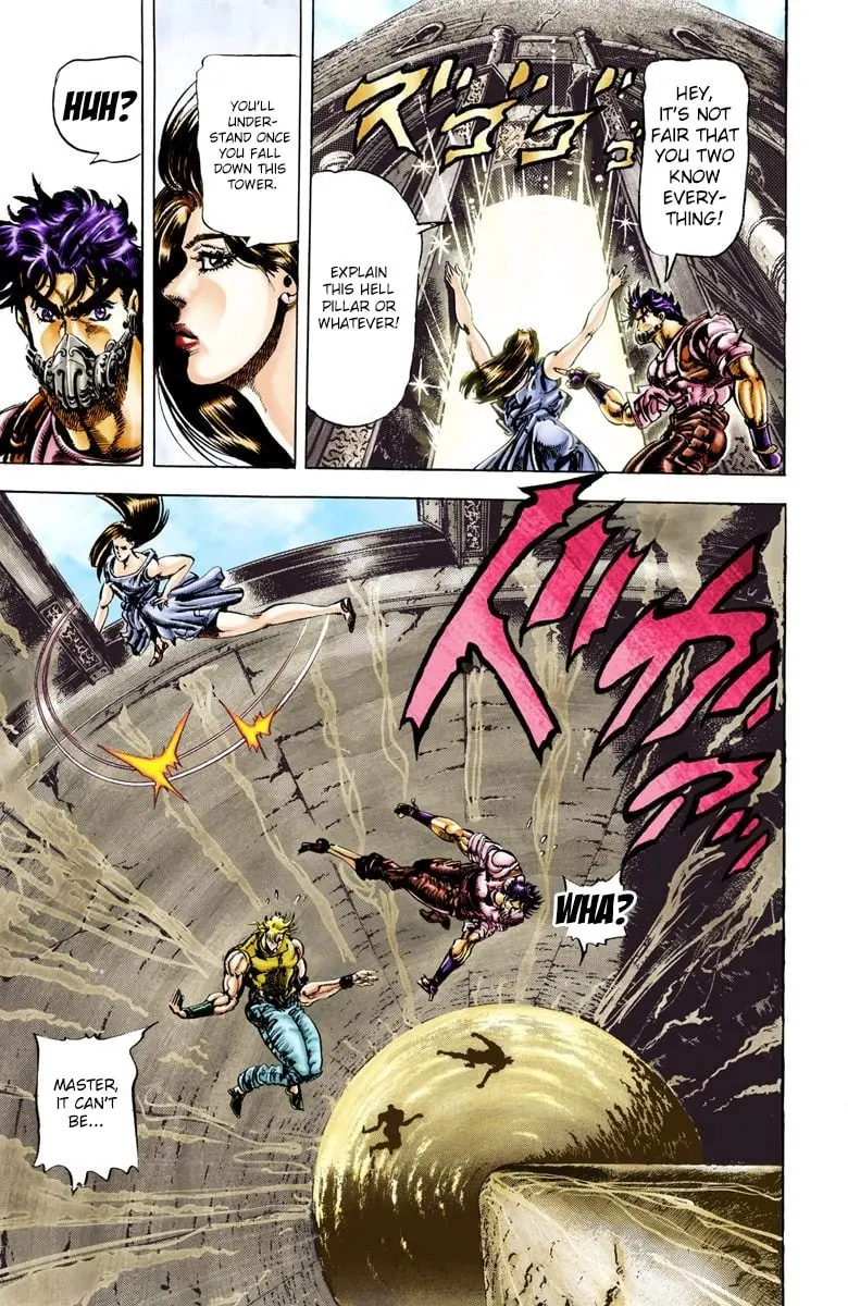 JoJo's Bizarre Adventure, Part 2: Battle Tendency — Chapter 28 — Page 17