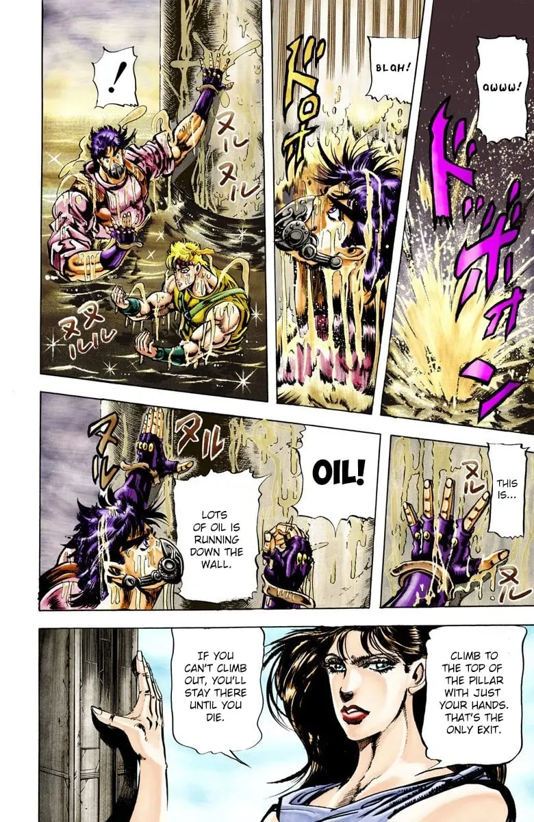 JoJo's Bizarre Adventure, Part 2: Battle Tendency — Chapter 28 — Page 18