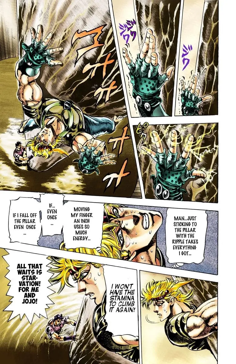 JoJo's Bizarre Adventure, Part 2: Battle Tendency β Chapter 29 β Page 4