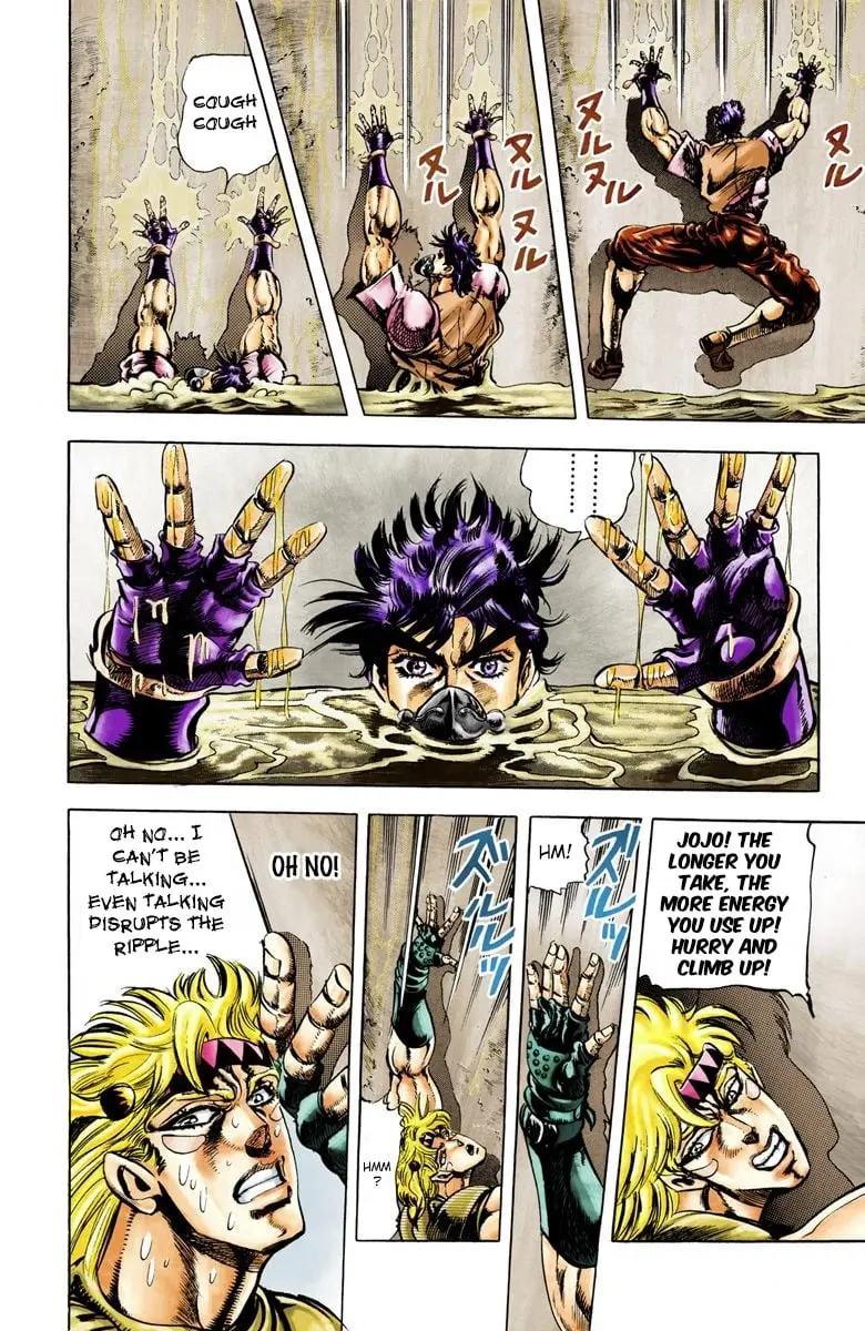 JoJo's Bizarre Adventure, Part 2: Battle Tendency β Chapter 29 β Page 5