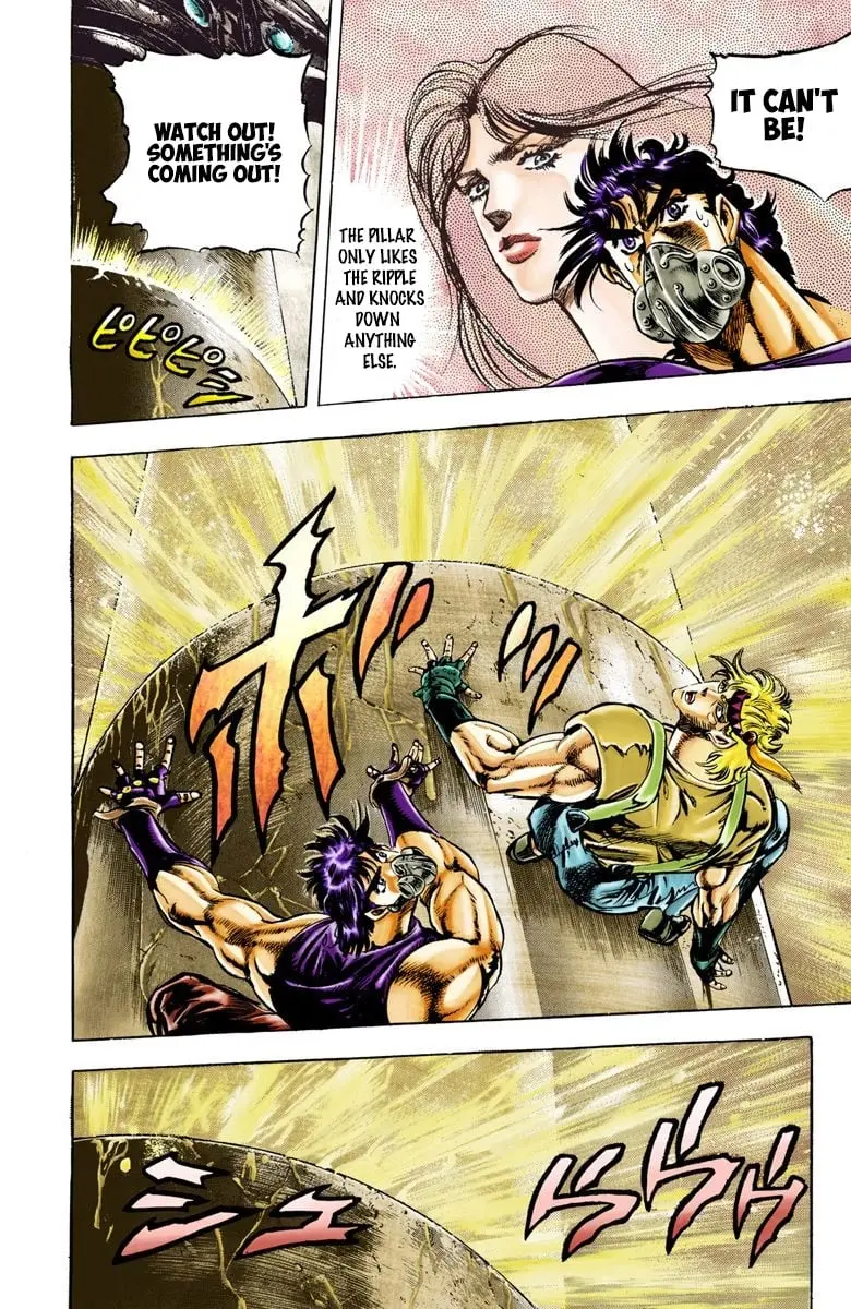 JoJo's Bizarre Adventure, Part 2: Battle Tendency β Chapter 29 β Page 19