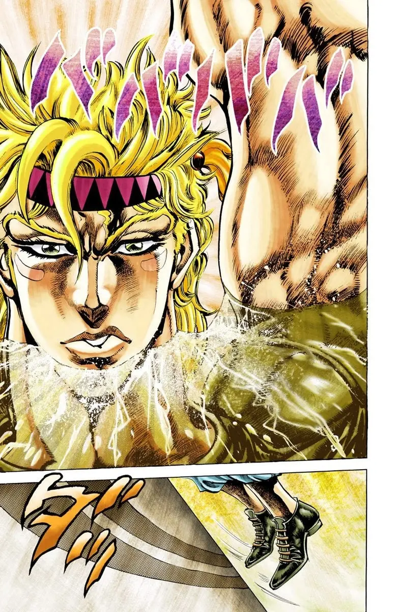 JoJo's Bizarre Adventure, Part 2: Battle Tendency β Chapter 30 β Page 7