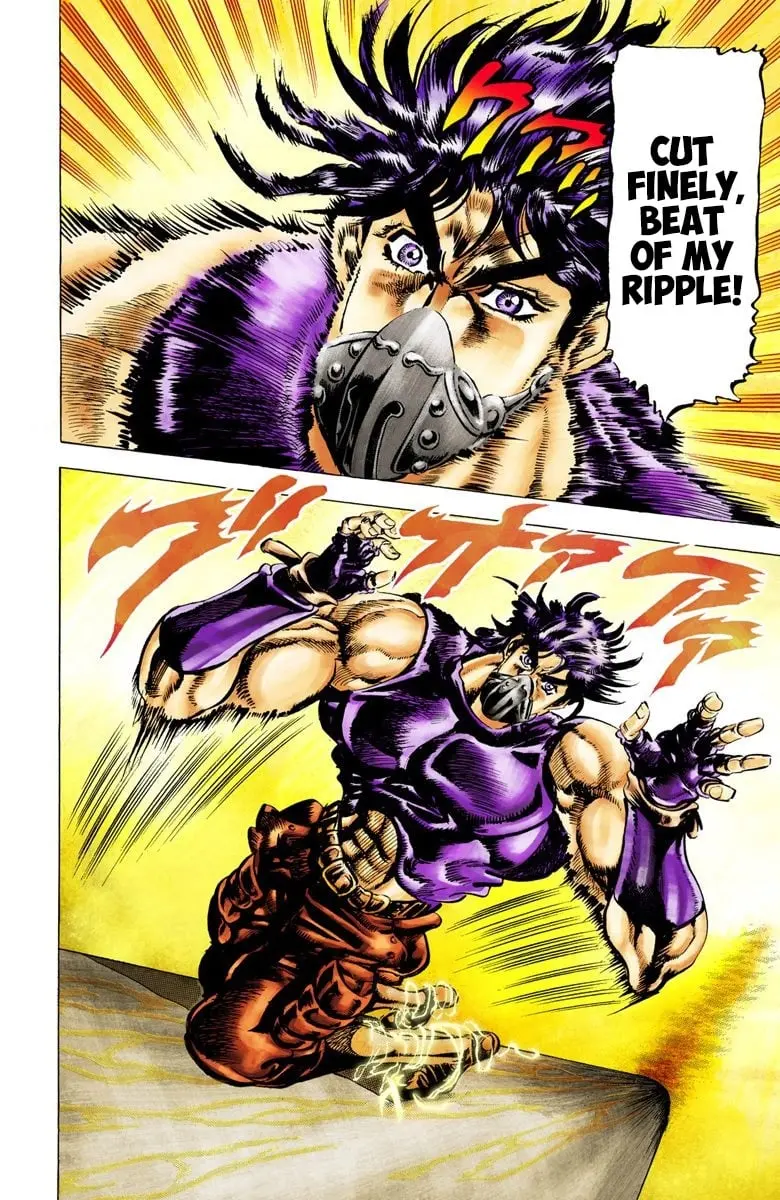 JoJo's Bizarre Adventure, Part 2: Battle Tendency β Chapter 30 β Page 12