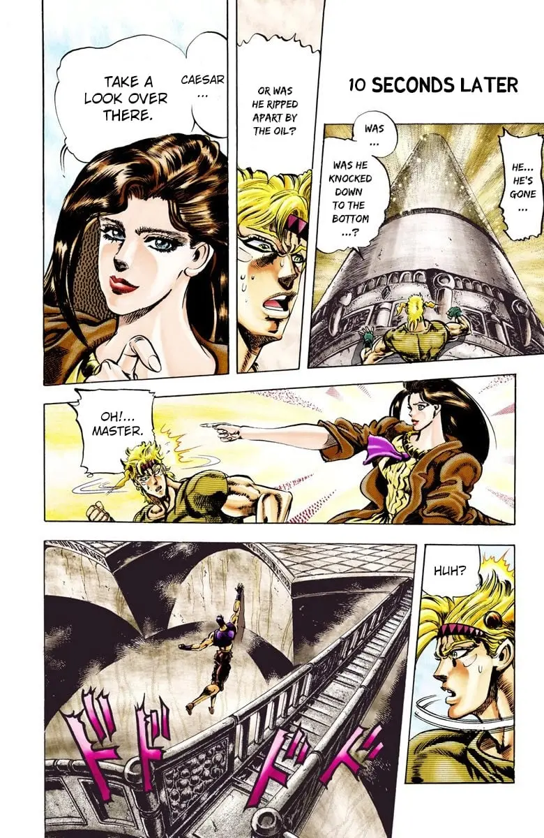 JoJo's Bizarre Adventure, Part 2: Battle Tendency β Chapter 30 β Page 14