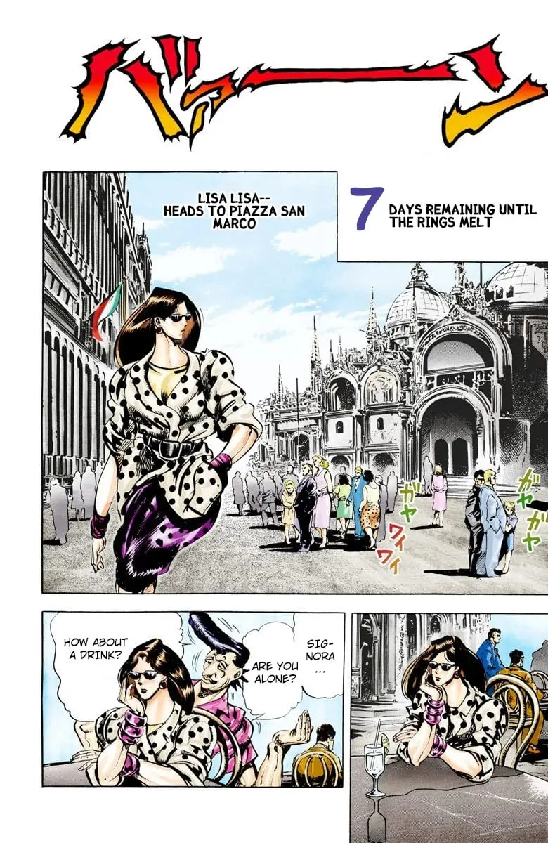JoJo's Bizarre Adventure, Part 2: Battle Tendency β Chapter 31 β Page 10