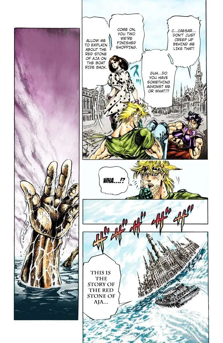 JoJo's Bizarre Adventure, Part 2: Battle Tendency β Chapter 32 β Page 4