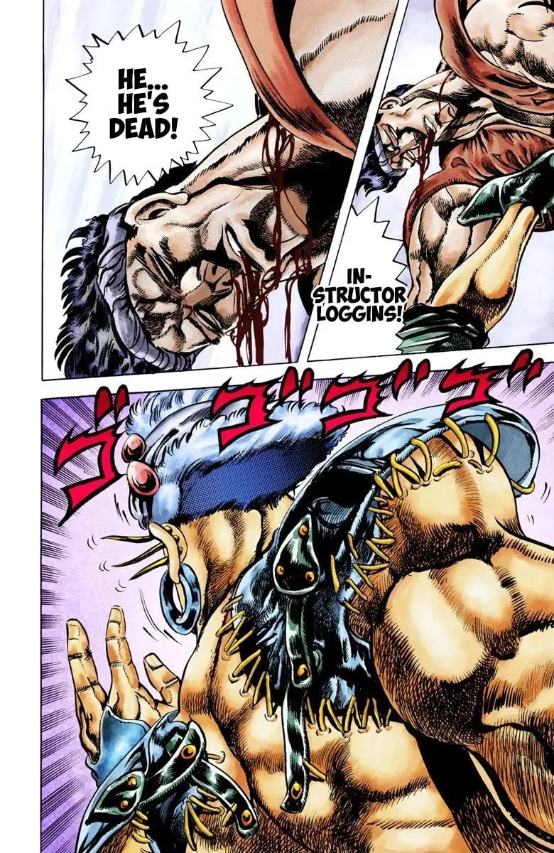 JoJo's Bizarre Adventure, Part 2: Battle Tendency β Chapter 32 β Page 17