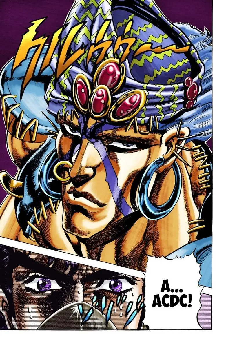 JoJo's Bizarre Adventure, Part 2: Battle Tendency β Chapter 32 β Page 18