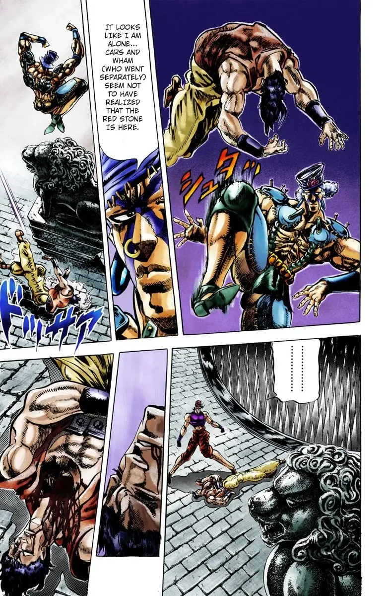 JoJo's Bizarre Adventure, Part 2: Battle Tendency — Chapter 33 — Page 4