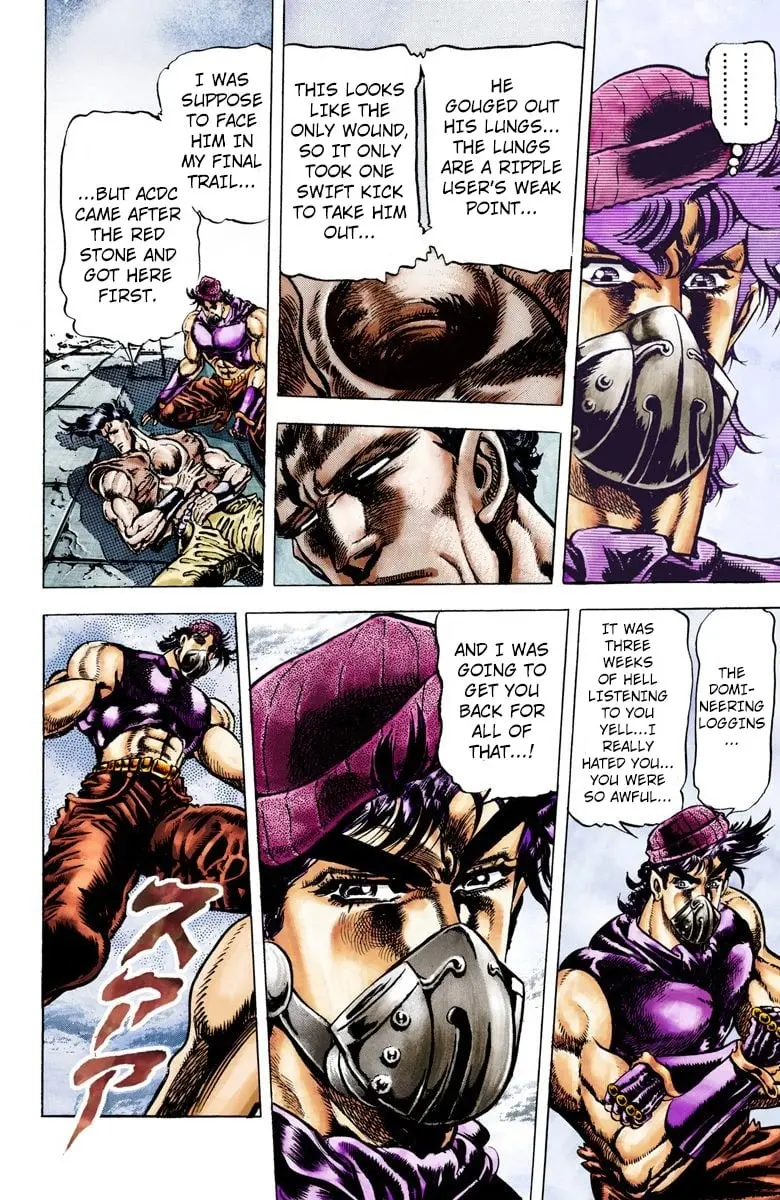 JoJo's Bizarre Adventure, Part 2: Battle Tendency — Chapter 33 — Page 5