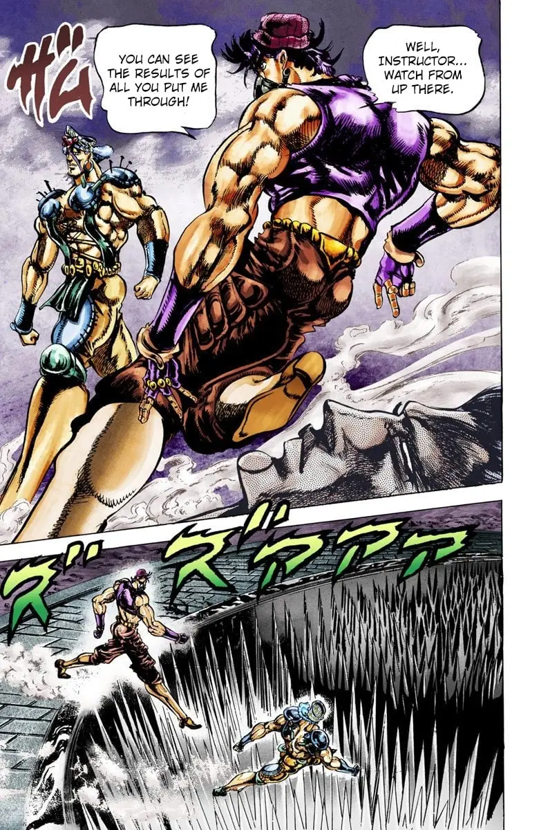 JoJo's Bizarre Adventure, Part 2: Battle Tendency — Chapter 33 — Page 6