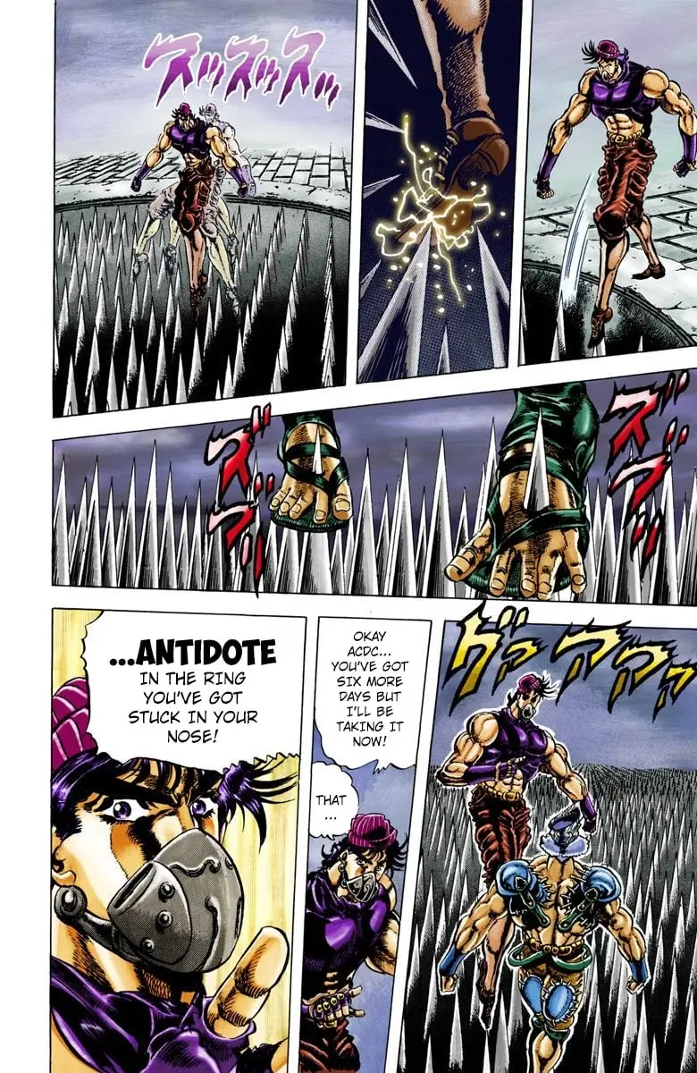 JoJo's Bizarre Adventure, Part 2: Battle Tendency — Chapter 33 — Page 7