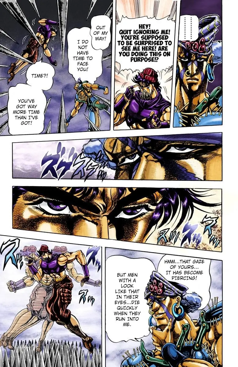 JoJo's Bizarre Adventure, Part 2: Battle Tendency — Chapter 33 — Page 8