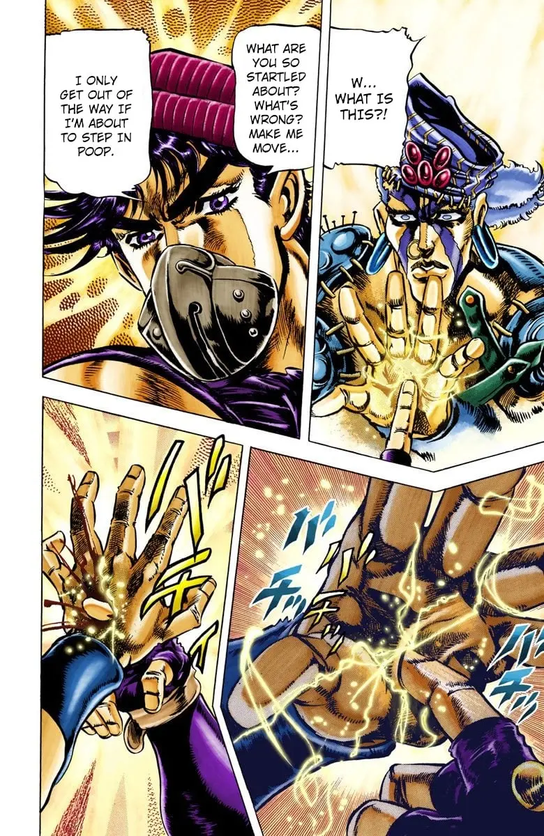 JoJo's Bizarre Adventure, Part 2: Battle Tendency — Chapter 33 — Page 11