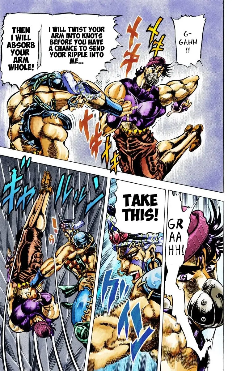JoJo's Bizarre Adventure, Part 2: Battle Tendency — Chapter 33 — Page 14