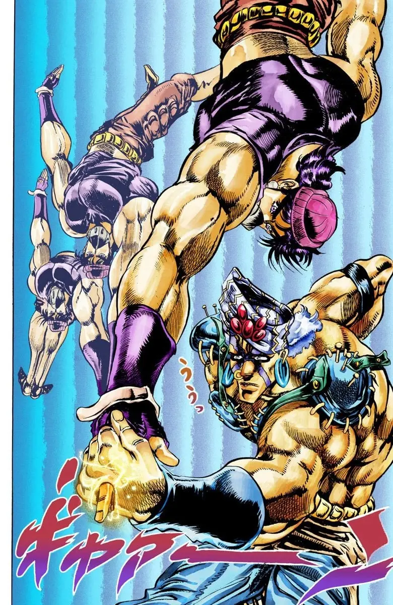 JoJo's Bizarre Adventure, Part 2: Battle Tendency — Chapter 33 — Page 15