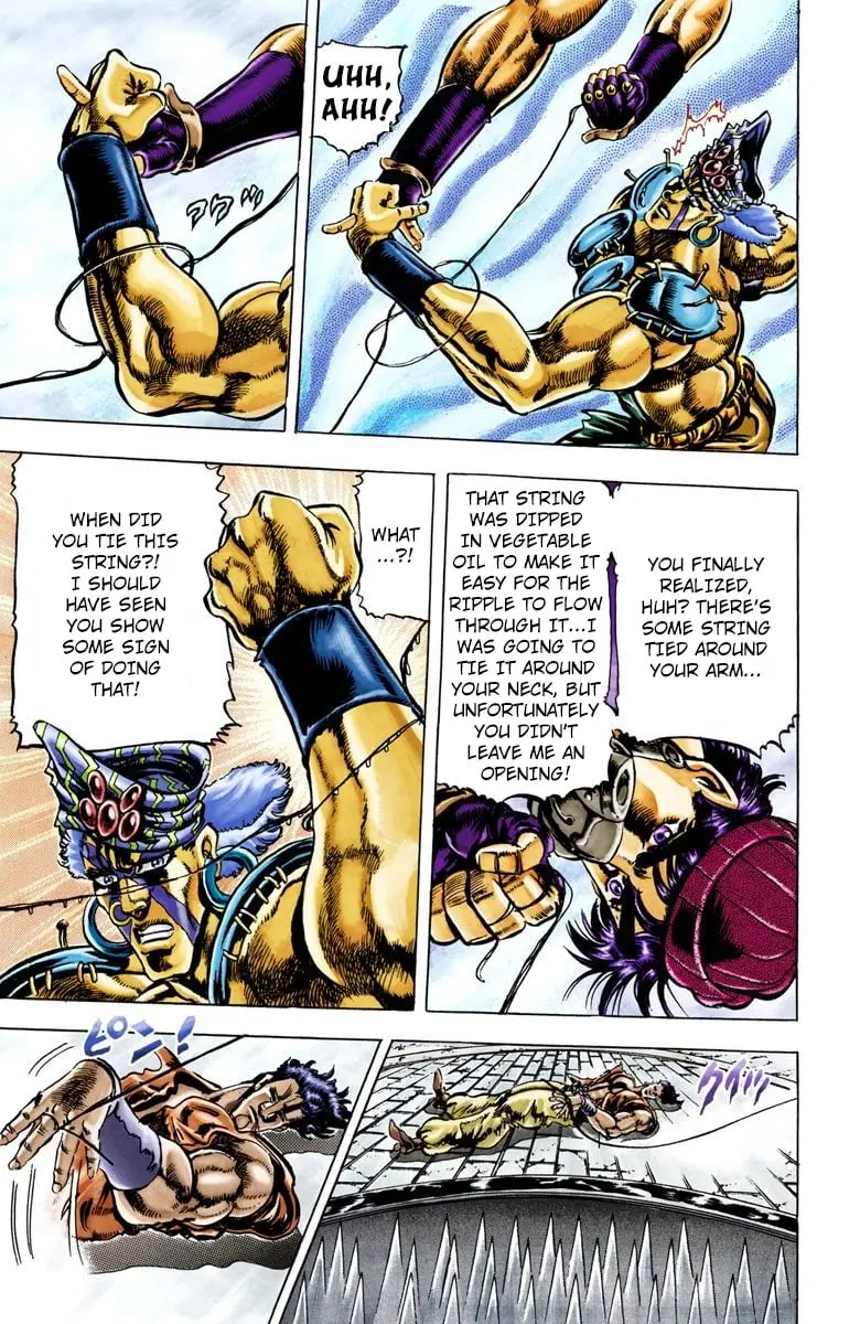 JoJo's Bizarre Adventure, Part 2: Battle Tendency — Chapter 33 — Page 16