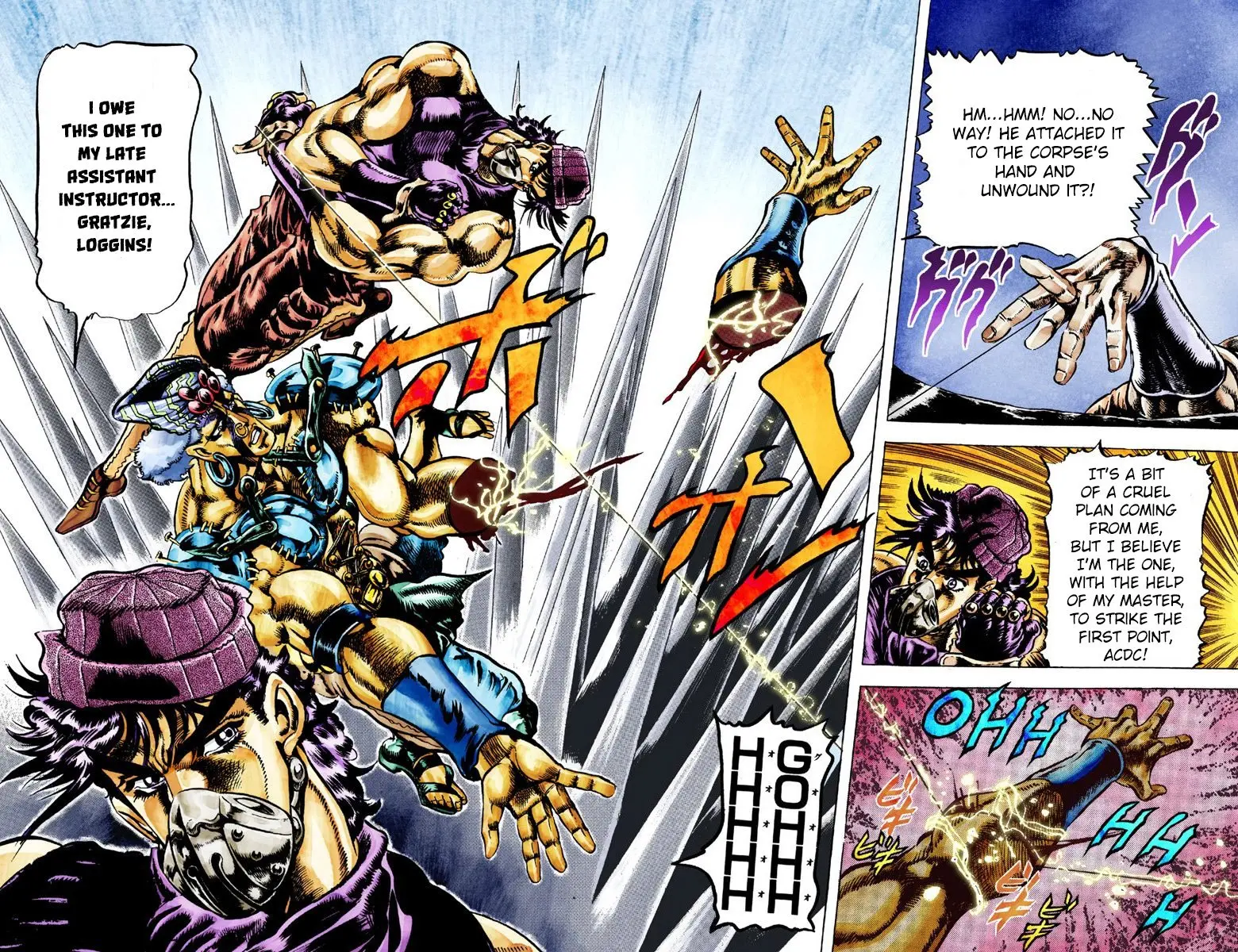 JoJo's Bizarre Adventure, Part 2: Battle Tendency — Chapter 33 — Page 17