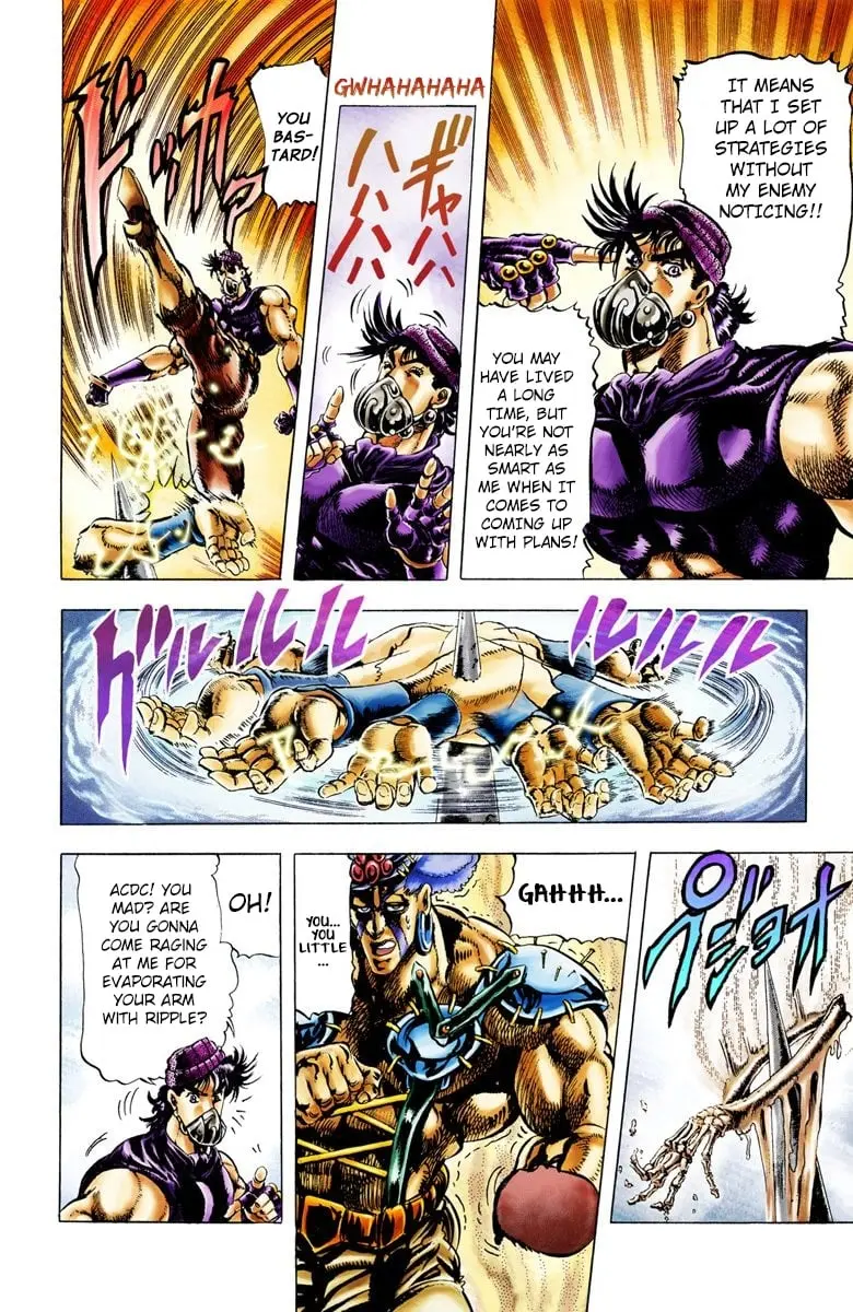 JoJo's Bizarre Adventure, Part 2: Battle Tendency β Chapter 34 β Page 4