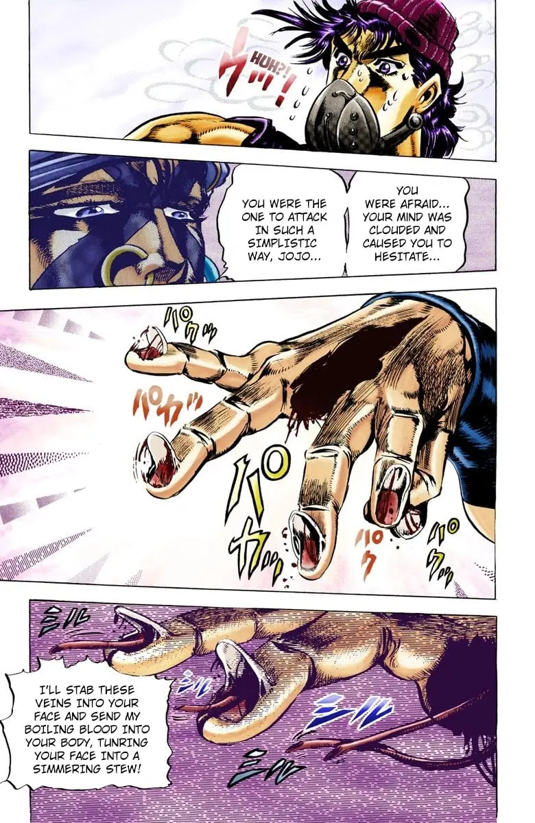 JoJo's Bizarre Adventure, Part 2: Battle Tendency β Chapter 34 β Page 17