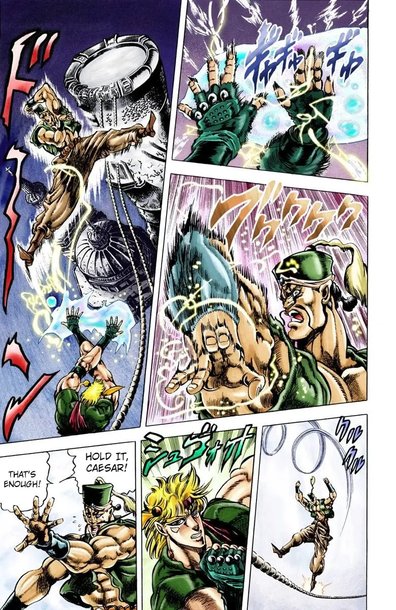 JoJo's Bizarre Adventure, Part 2: Battle Tendency β Chapter 35 β Page 3