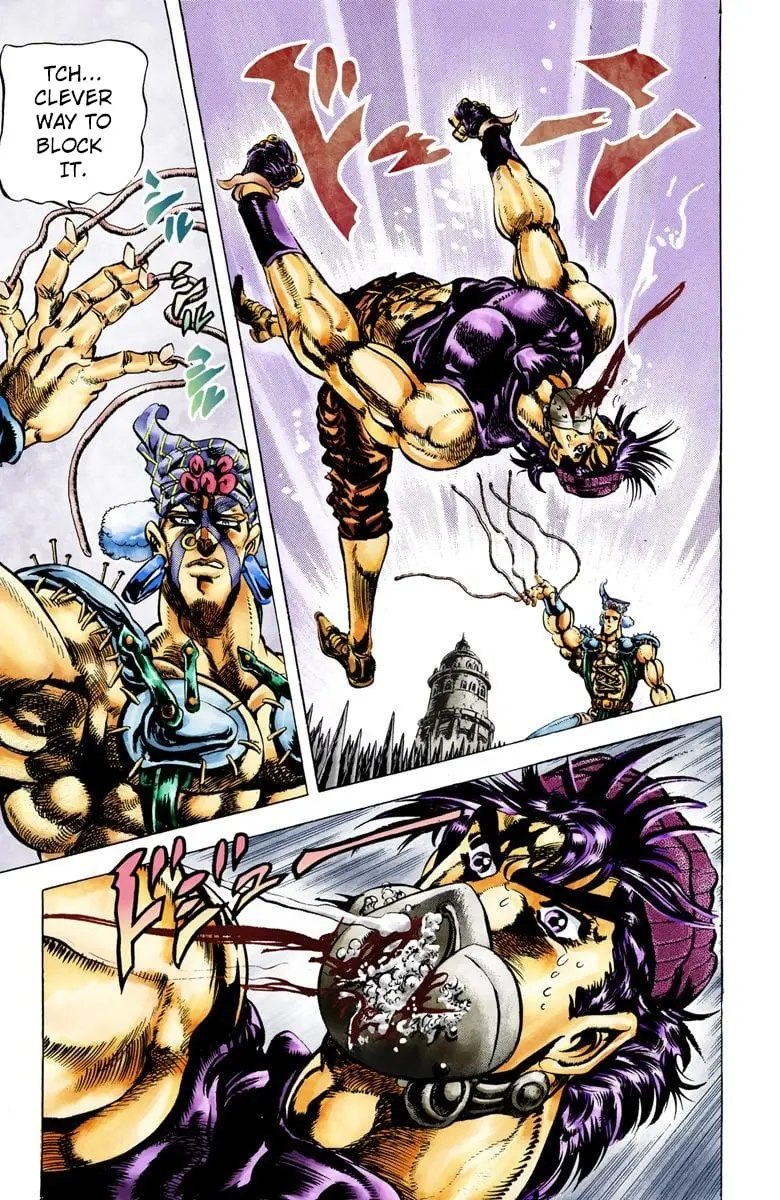 JoJo's Bizarre Adventure, Part 2: Battle Tendency β Chapter 35 β Page 7