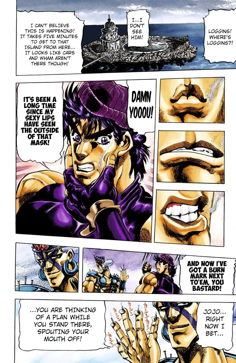 JoJo's Bizarre Adventure, Part 2: Battle Tendency β Chapter 35 β Page 10