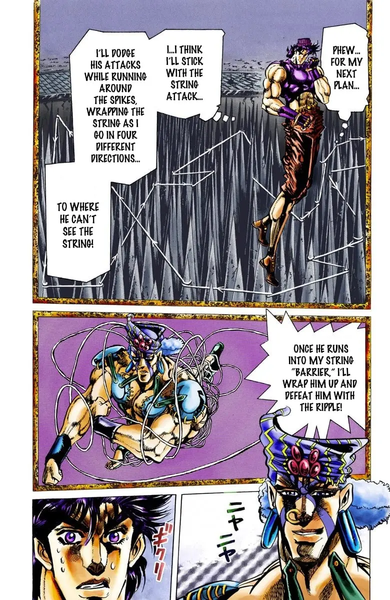 JoJo's Bizarre Adventure, Part 2: Battle Tendency β Chapter 35 β Page 12
